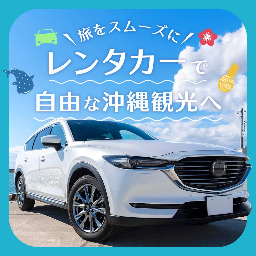 popup_banner