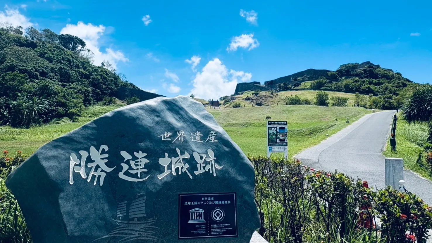 🌴⭐︎タートルレンタカーがオススメする沖縄おすすめスポット⭐...