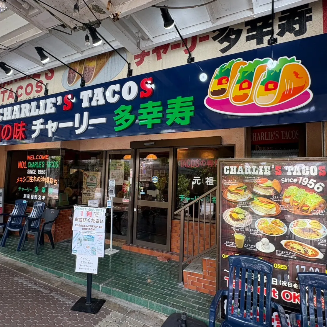 🌴⭐︎タートルレンタカーがオススメする沖縄スポット⭐︎🌴